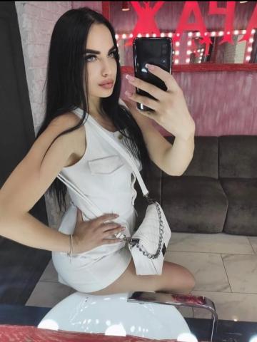 Карина
