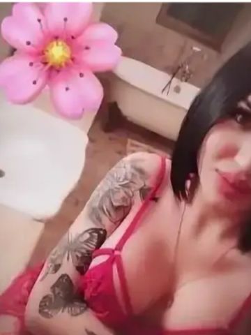 Галя